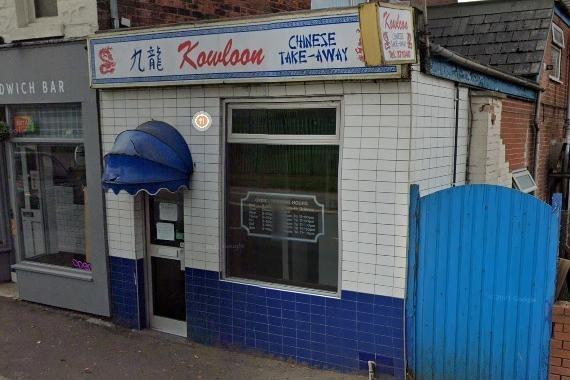 Kowloon Chinese takeaway at 221 Batley Rd, Alverthorpe, Kirkhamgate, Wakefield has 4 stars.