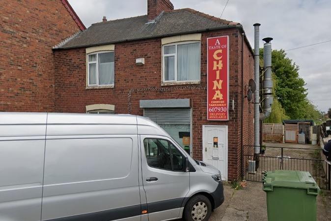 Taste of China at 43 Womersley Road, Knottingley was rated 4 on December 11.