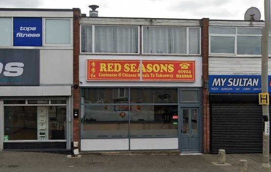 Red Seasons on Cobham Parade has an average of 4.6 stars out of five.