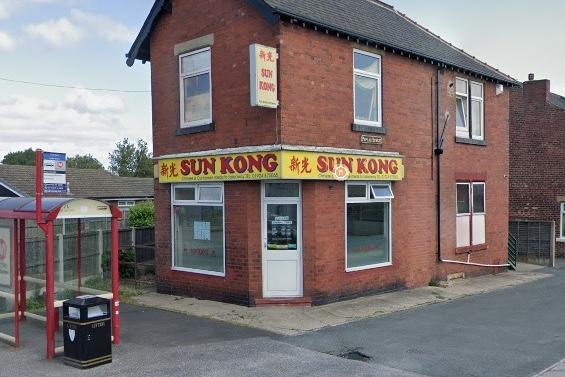 Sun Kong on Leeds Road, Lofthouse, was given a rating of 4 at its inspection in January 2023.