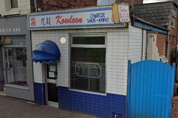 Kowloon Chinese takeaway at 221 Batley Rd, Alverthorpe, Kirkhamgate, Wakefield has 4 stars.