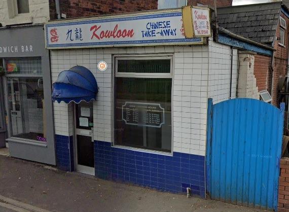 Kowloon on Batley Road, Wakefield,  was given a rating of 5 in February 2023.